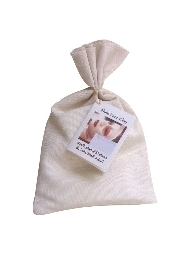 Nefertari White Clay Face Mask – 85 g